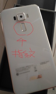 0519_simonninsho_sumaho.jpg