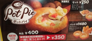 kenta_christmas2020_1128_.jpg